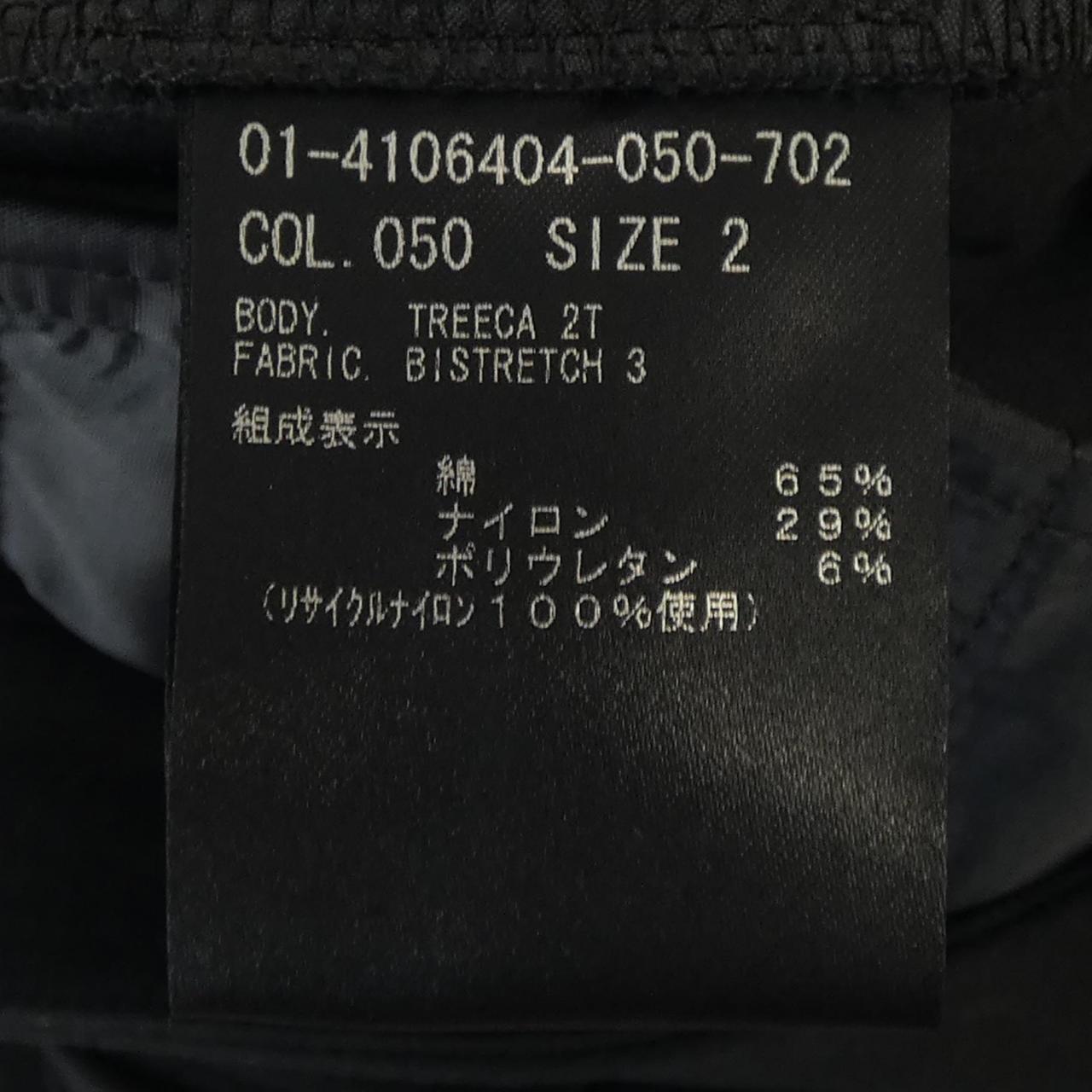 セオリー パンツ