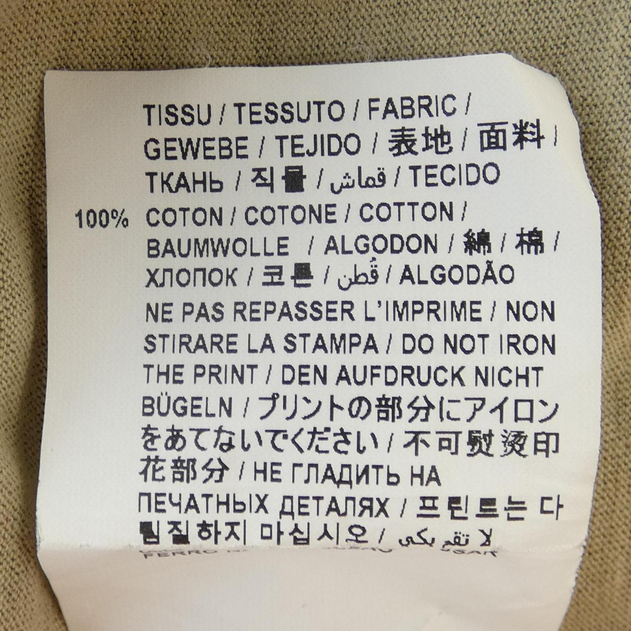 イヴサンローラン Tシャツ