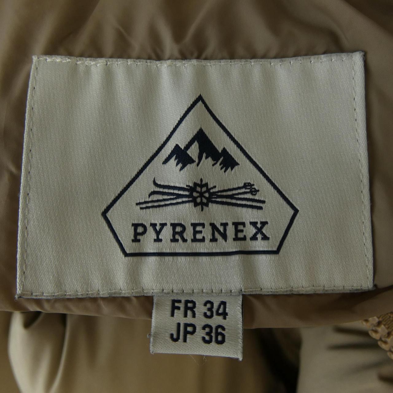 ピレネックス ダウンジャケット