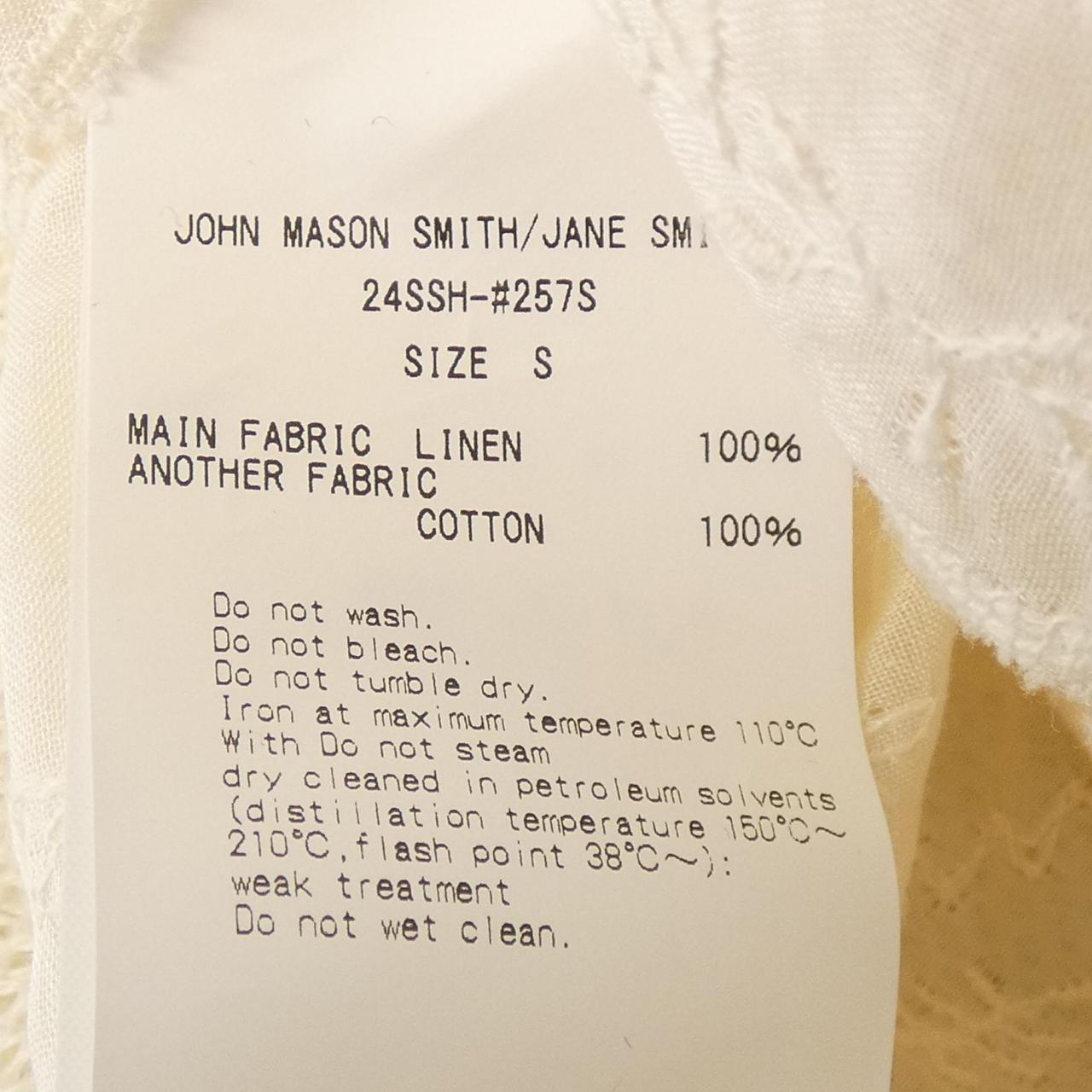 ジェーンスミス シャツ