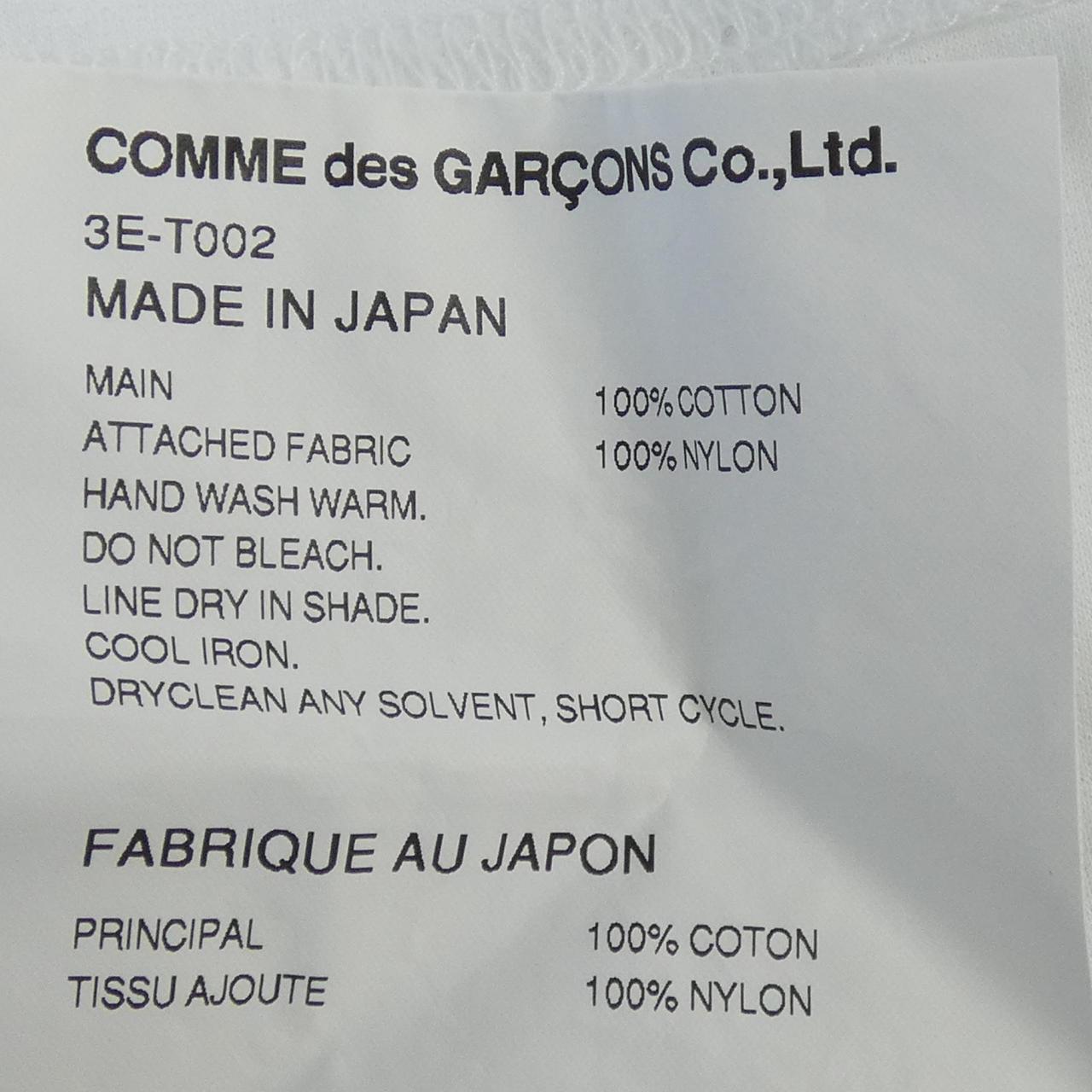 ノワールケイニノミヤ トップス