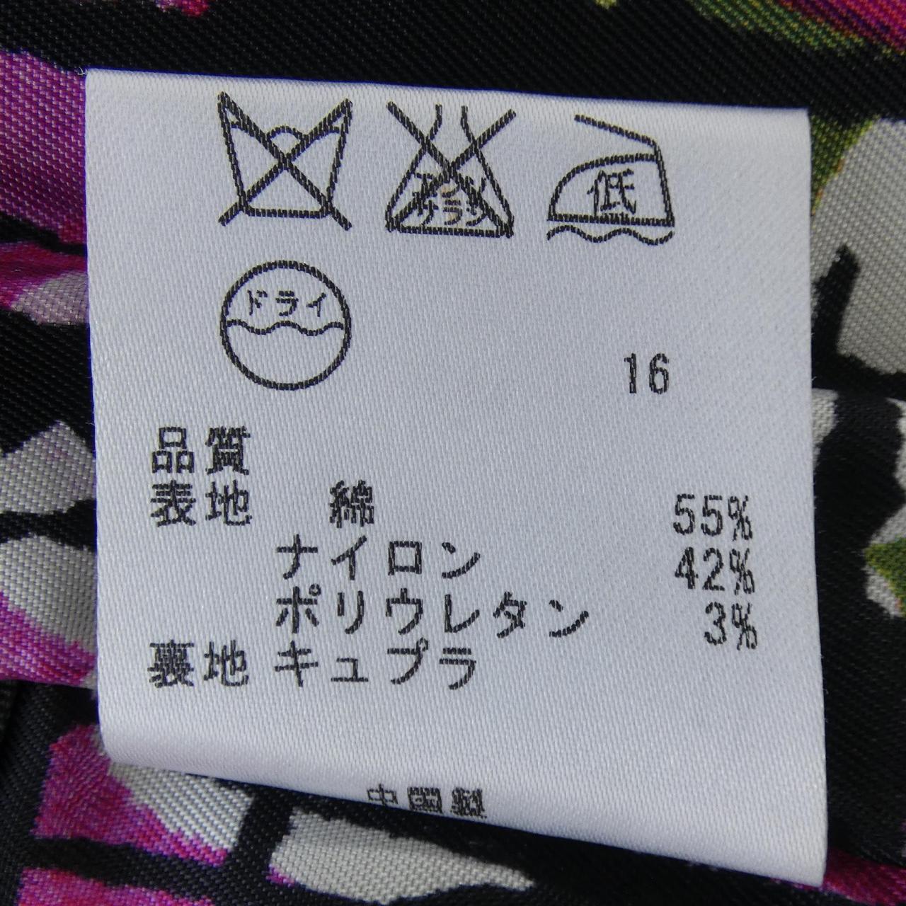 ポールスミスブラック スーツ