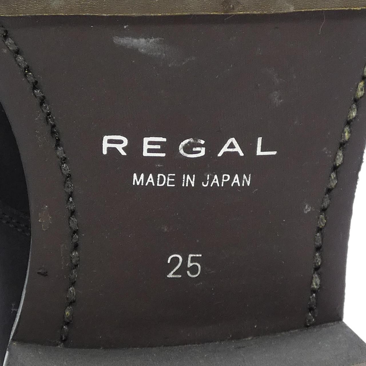 リーガルブーツ