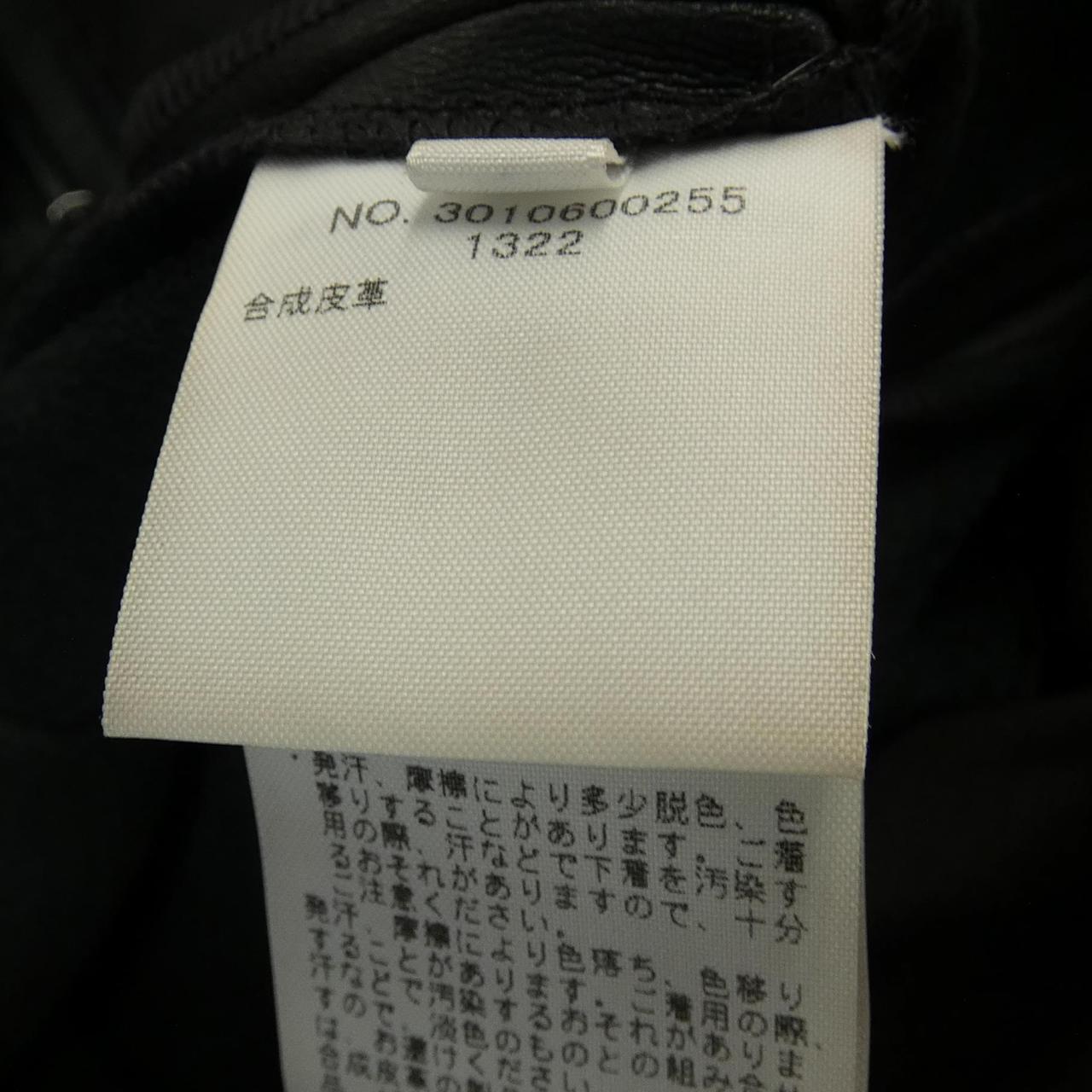 ロンハーマン パンツ