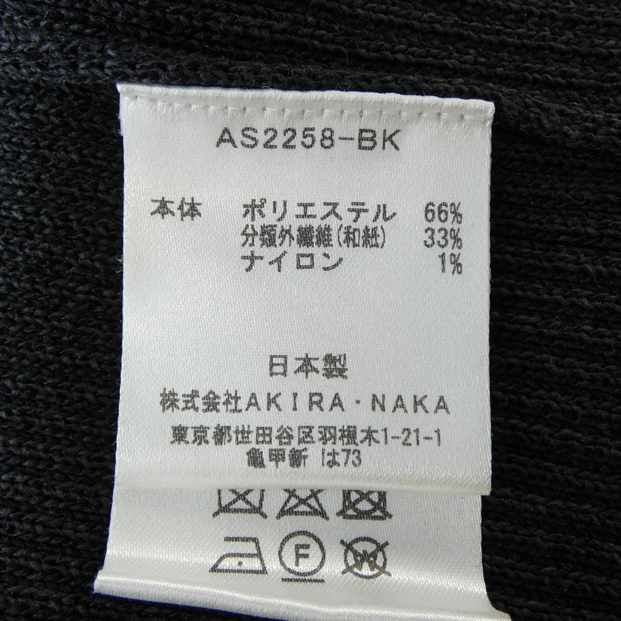 アキラナカ ニットトップス