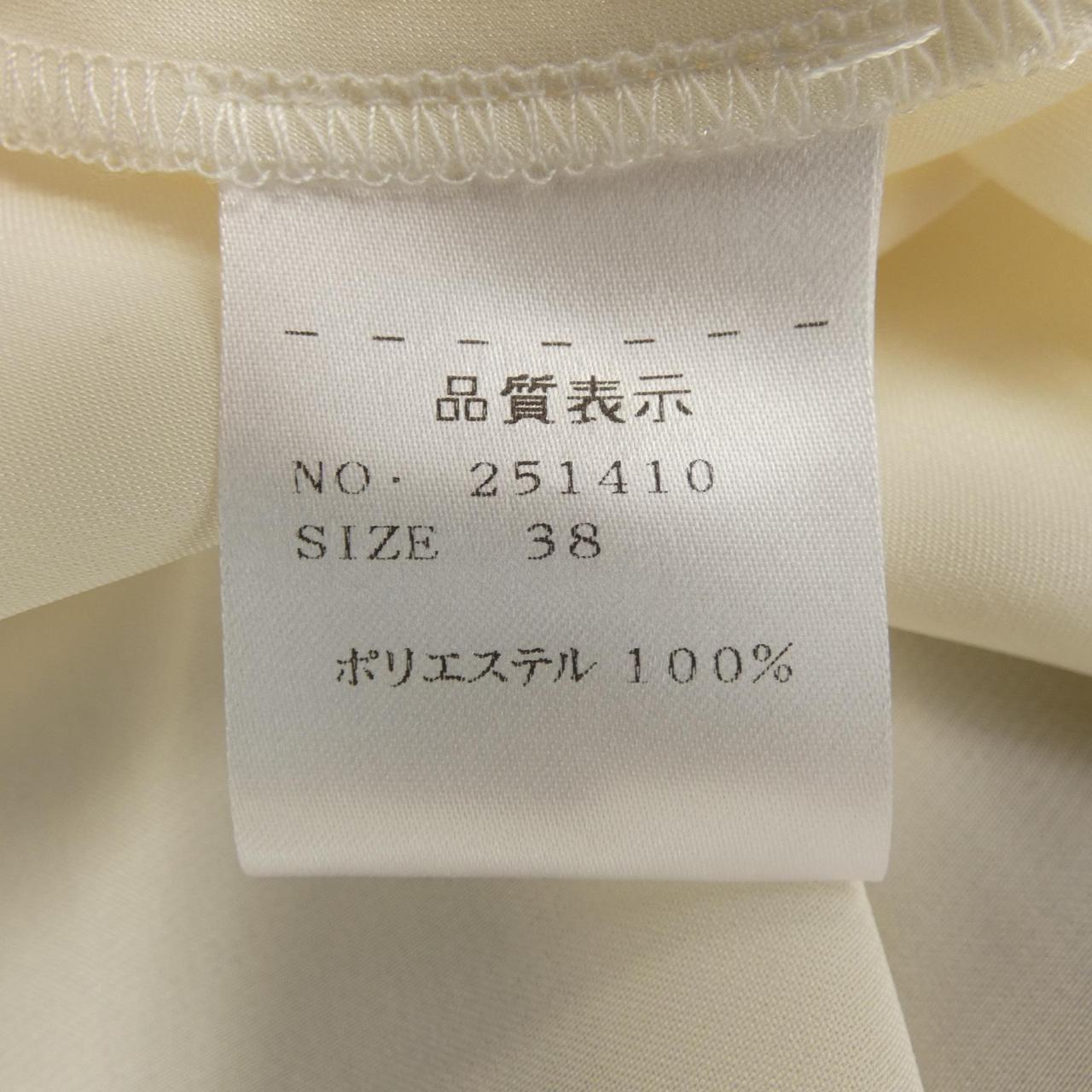 ストラスブルゴ ワンピース
