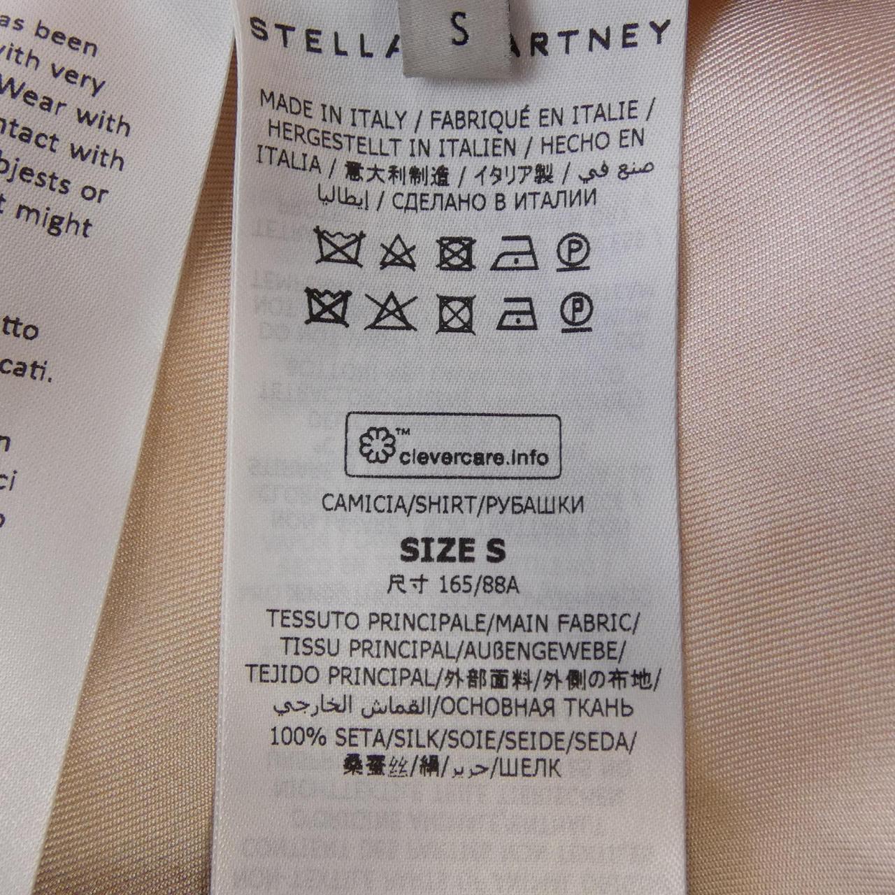 ステラマッカートニー 620032 3BSSH9 シルク シャツ