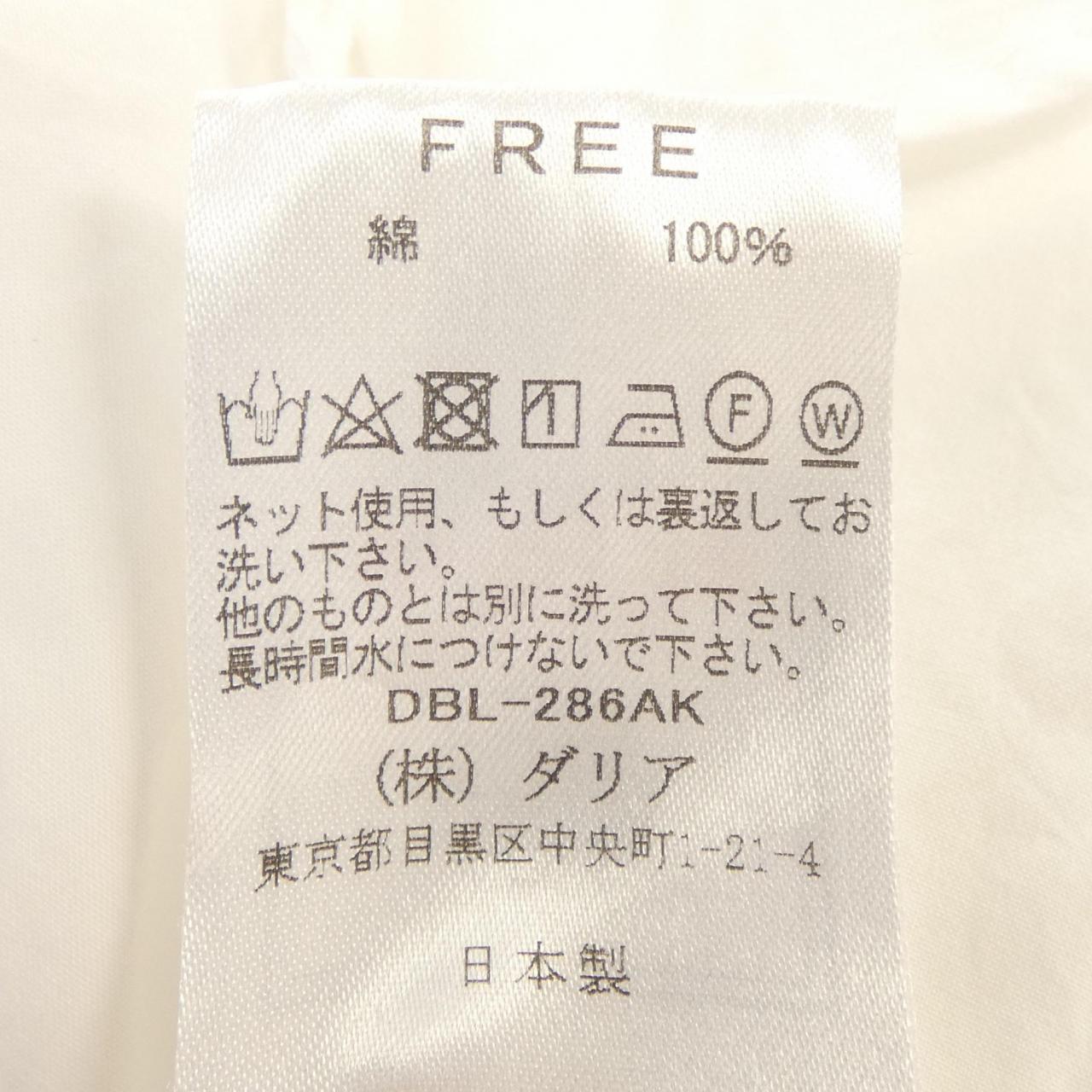 ダリア シャツ