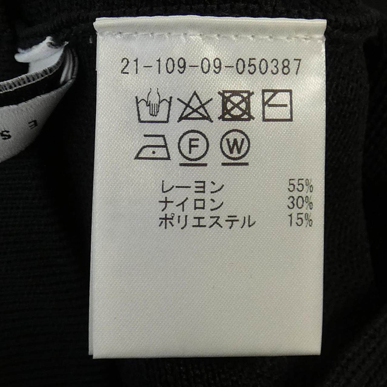 エストネーション スカート