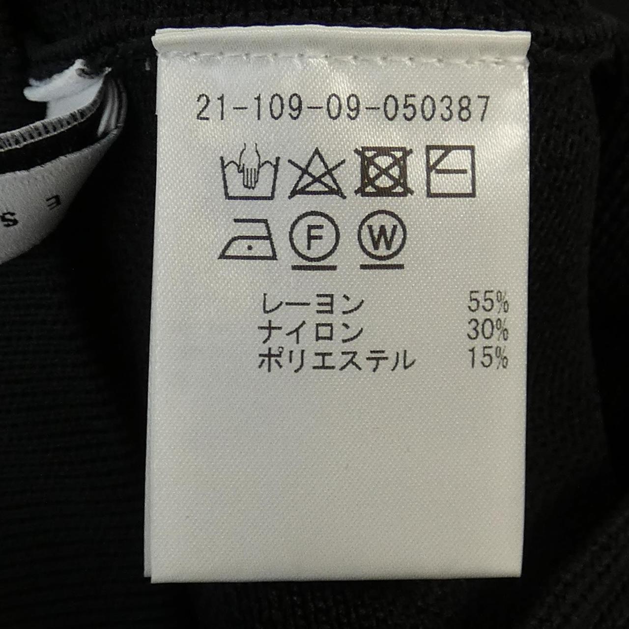 エストネーション スカート