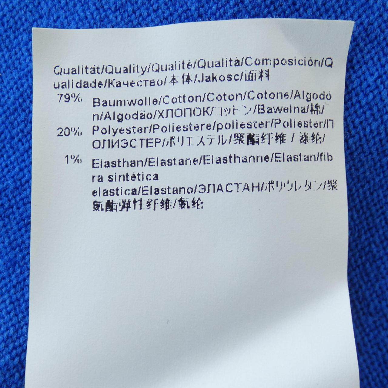 ヒューゴボス ニット