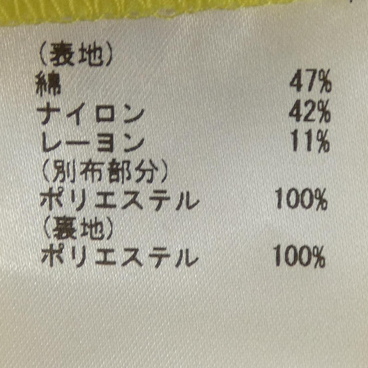 グレースクラススカート