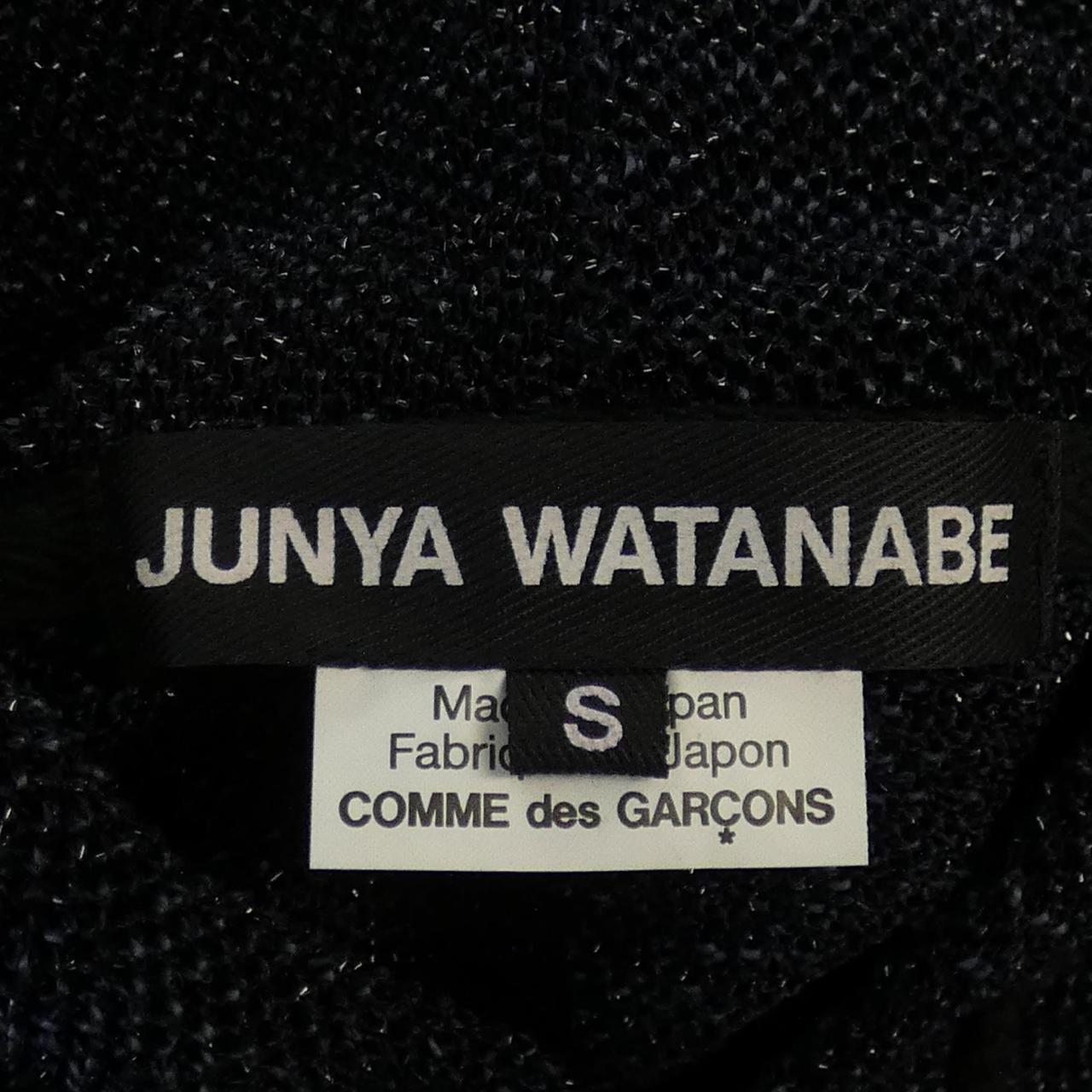 Junya Watanabe JK-T026 フーディー