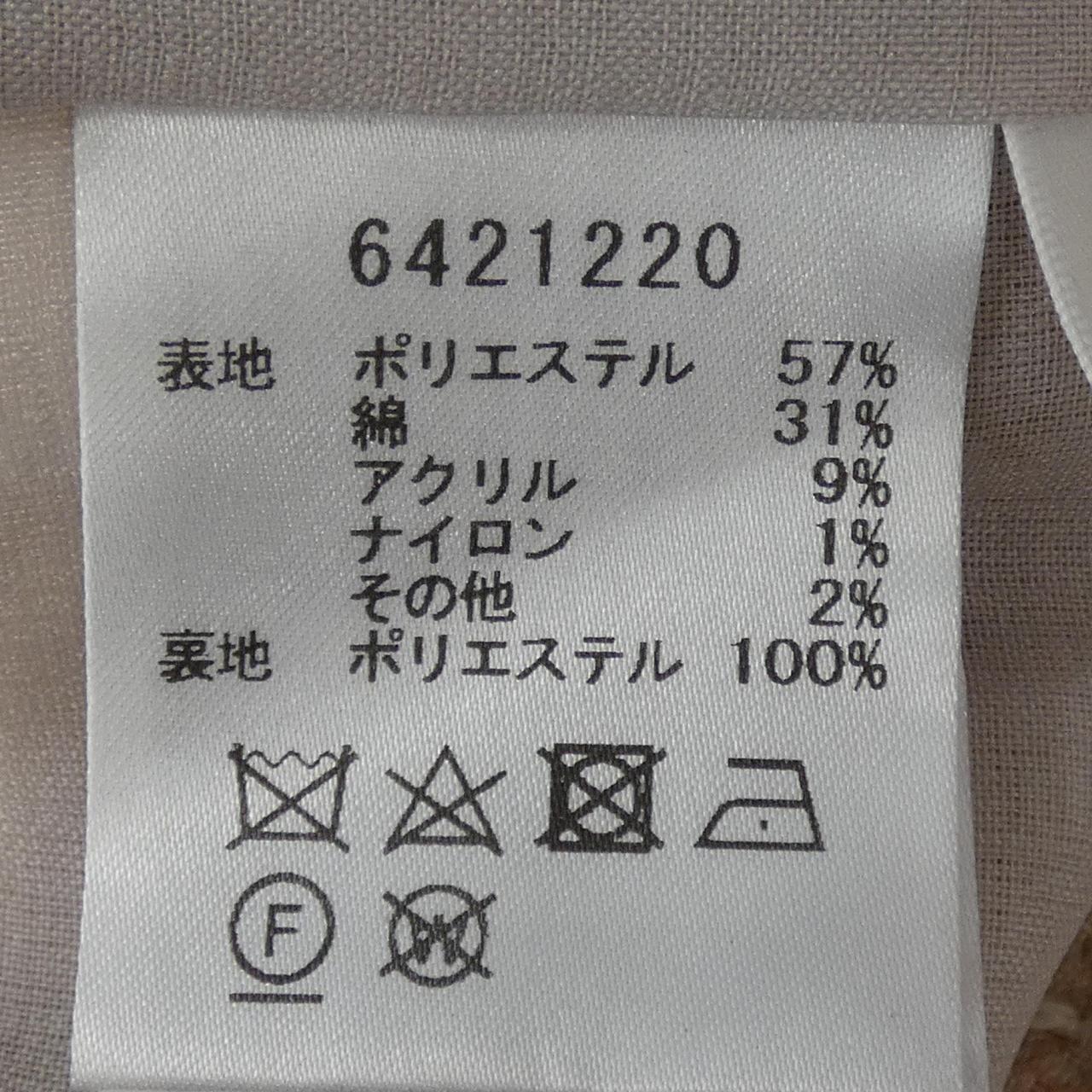 ルネトップス
