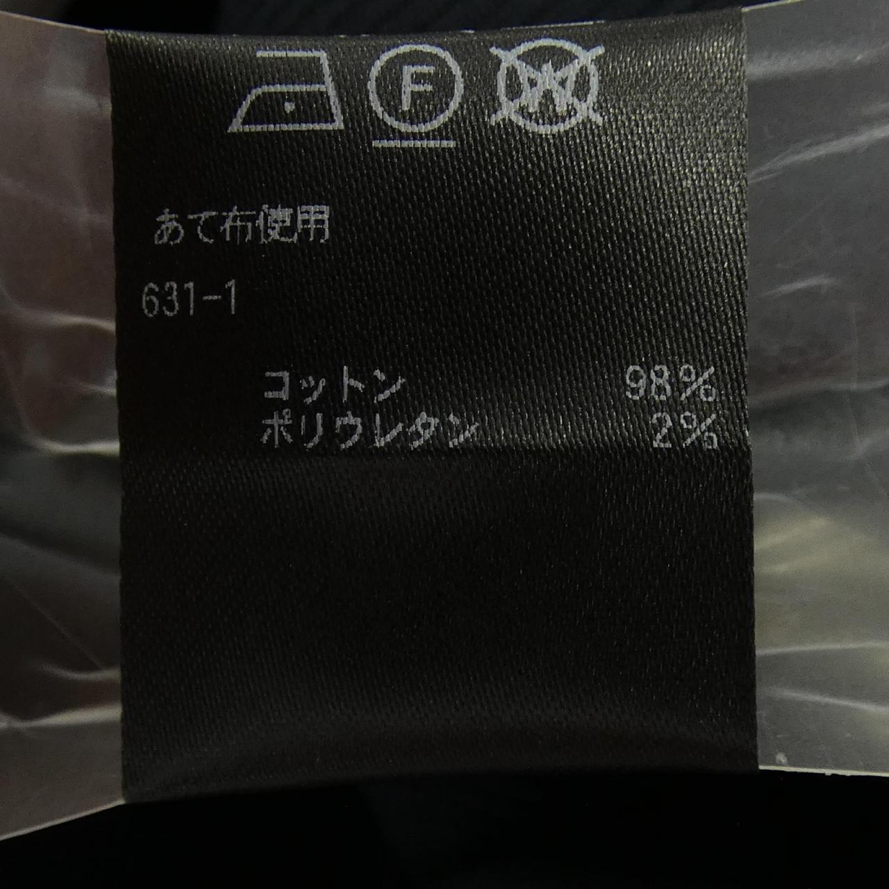 ドゥロワー パンツ