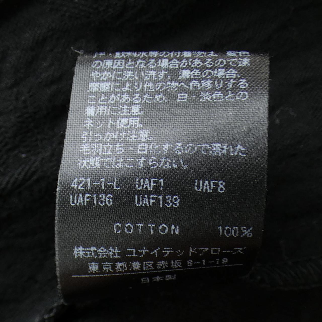 ロク ワンピース