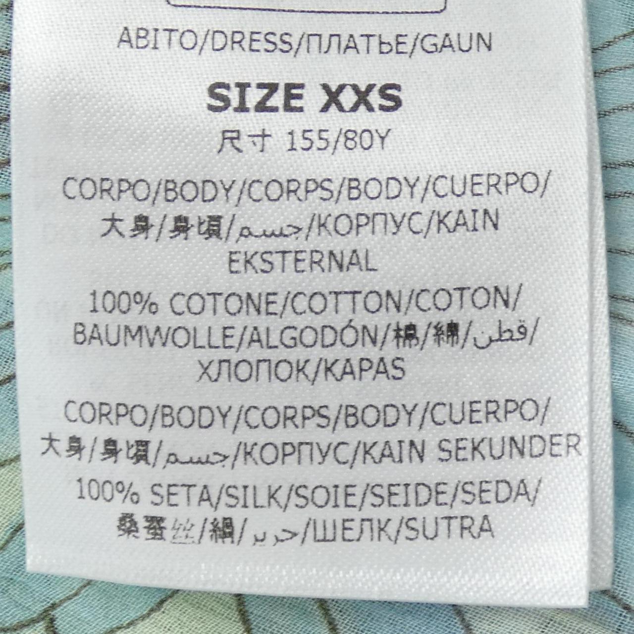 ステラマッカートニー Tシャツ