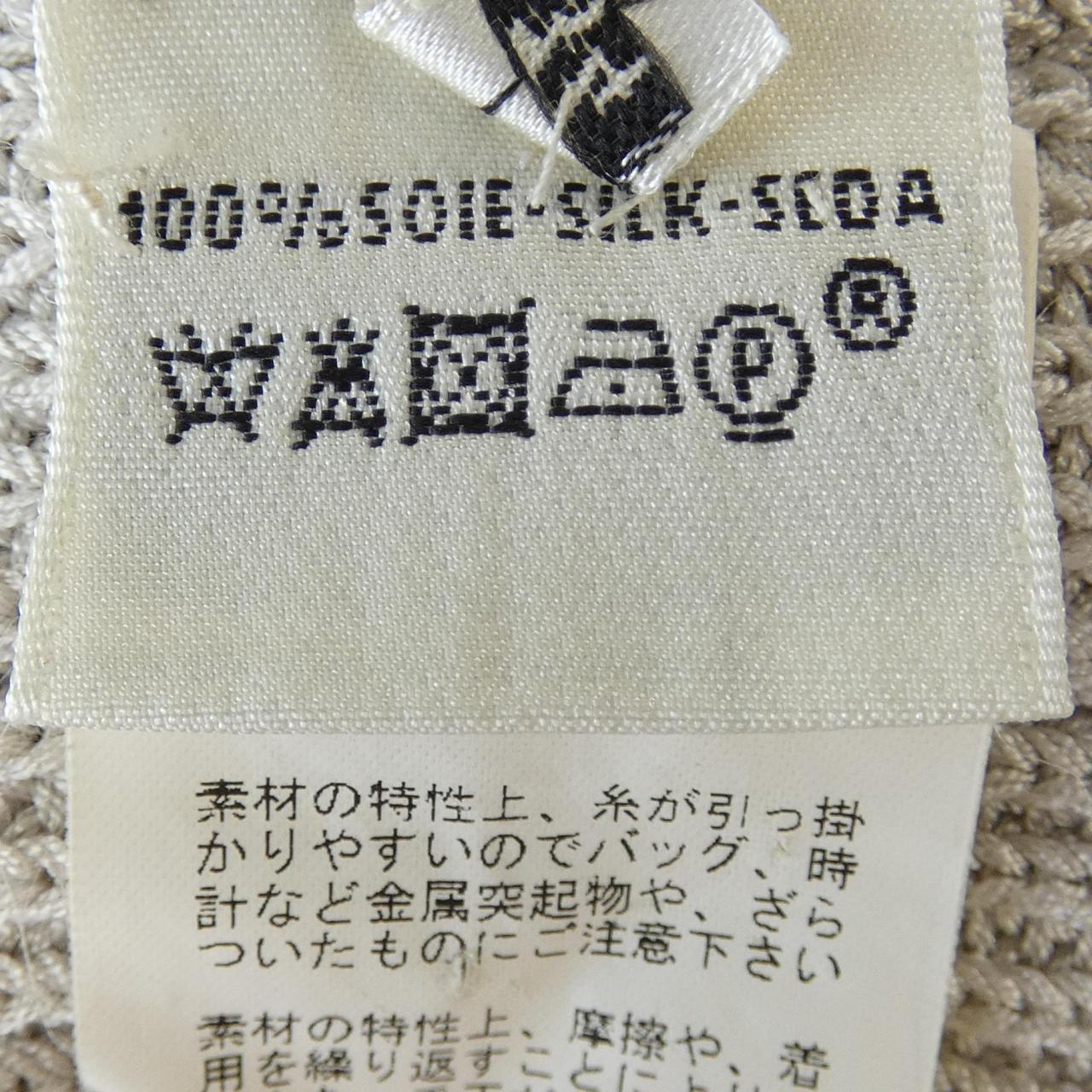 エルメス 100% シルク ニットウェア