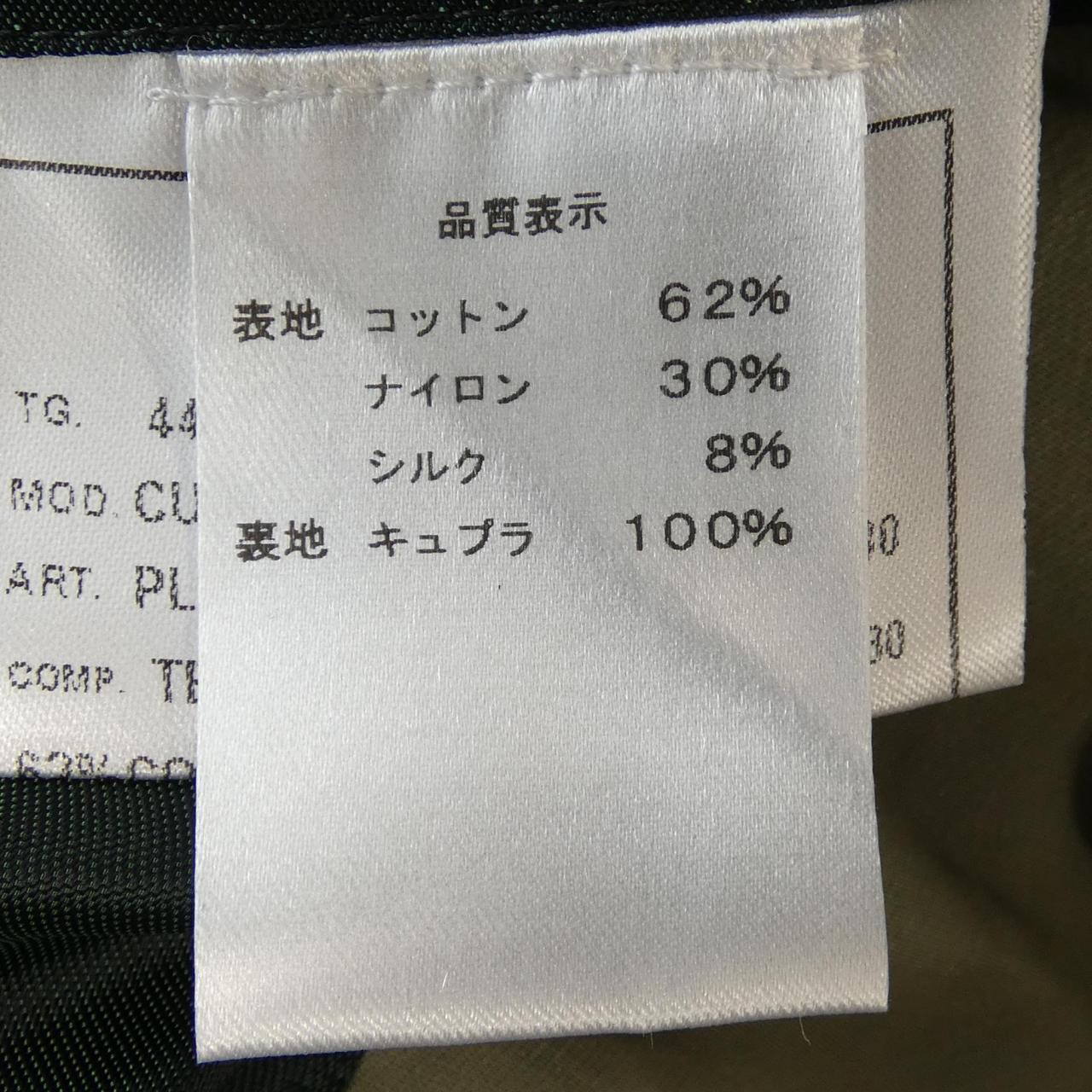 スティレラティーノ コート