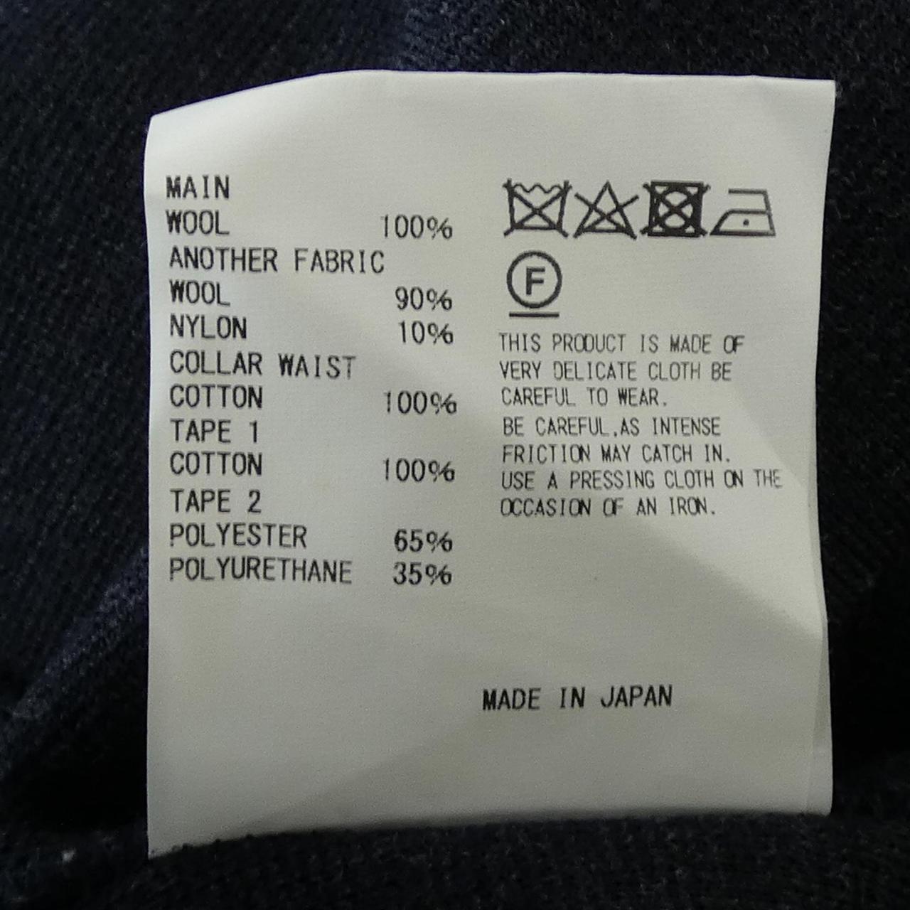 カラー ジャケット