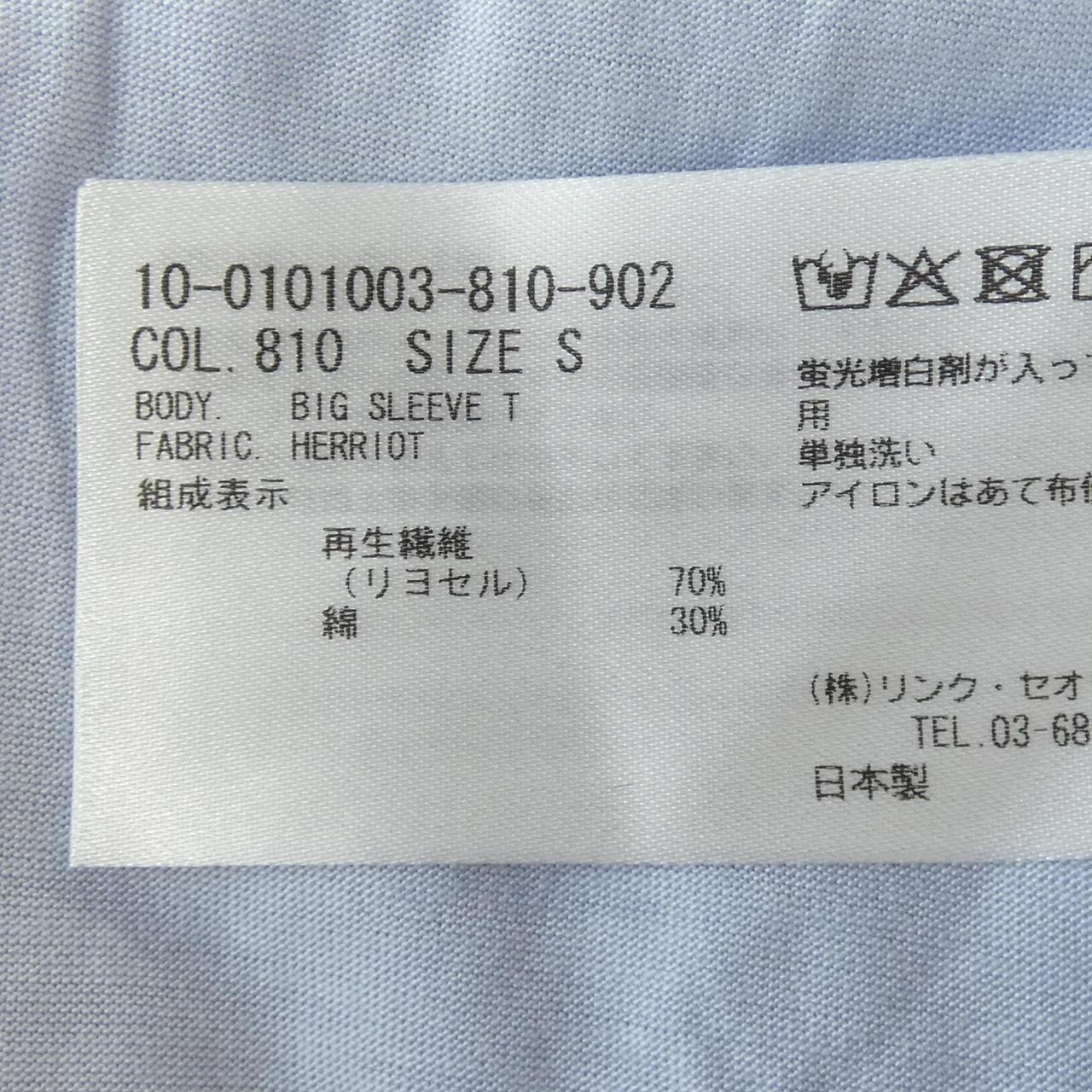 セオリー コットンTシャツ