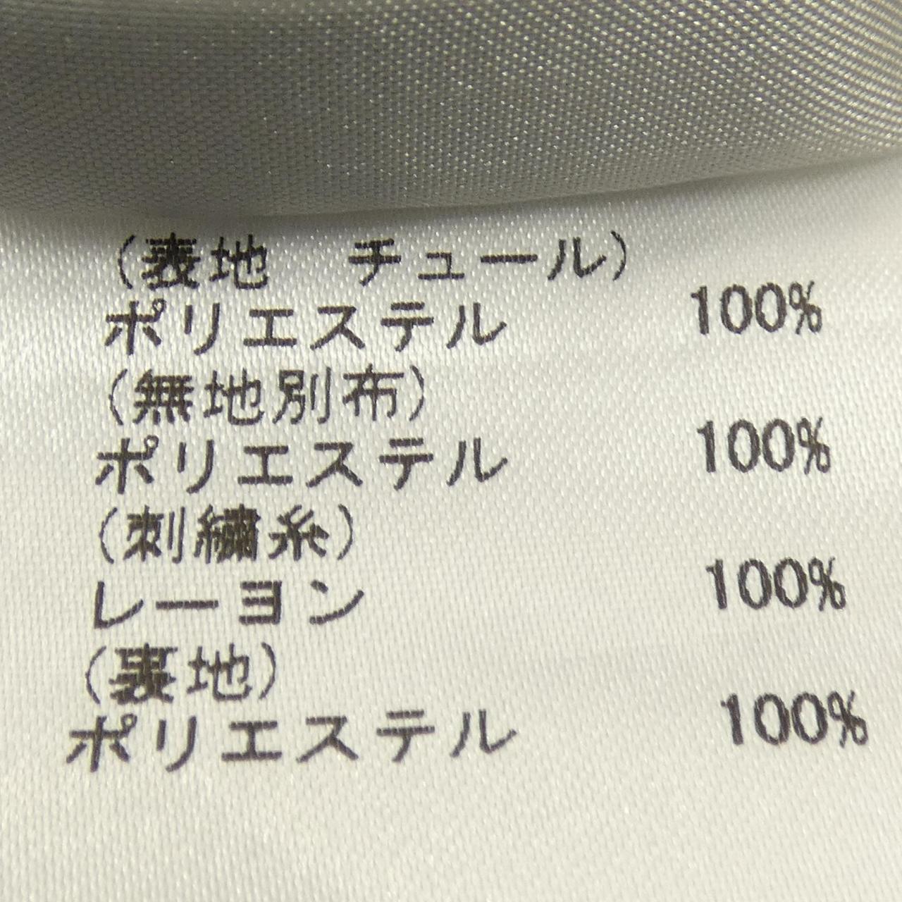 ダイアグラム ワンピース