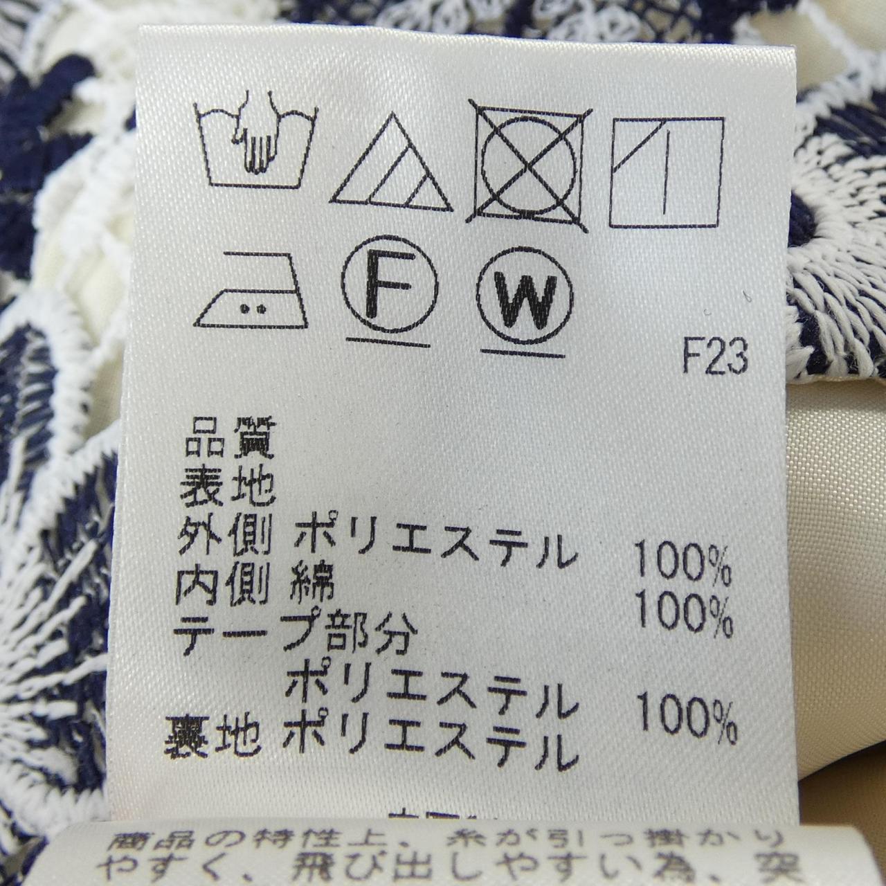 トッカ ワンピース