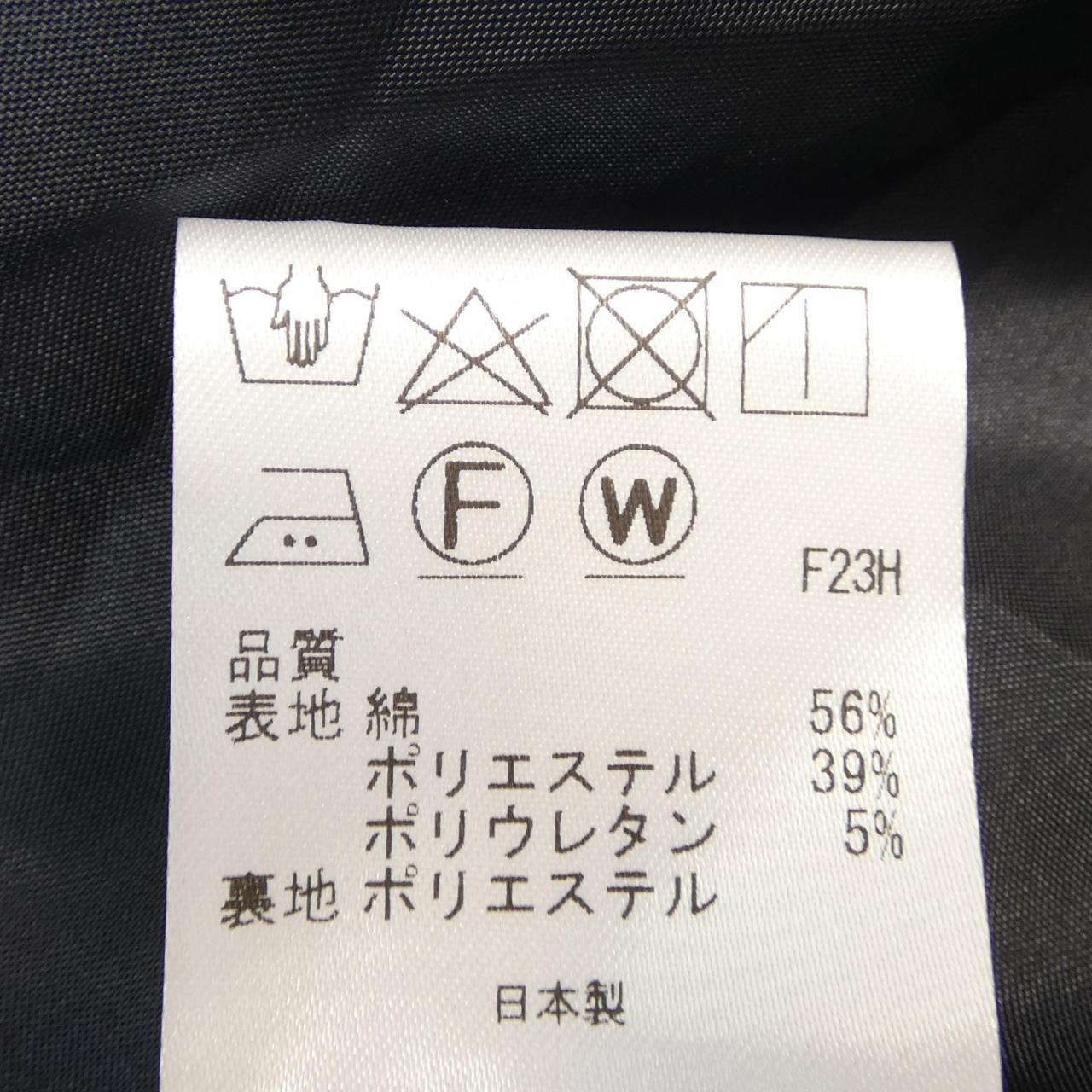 トッカ ワンピース