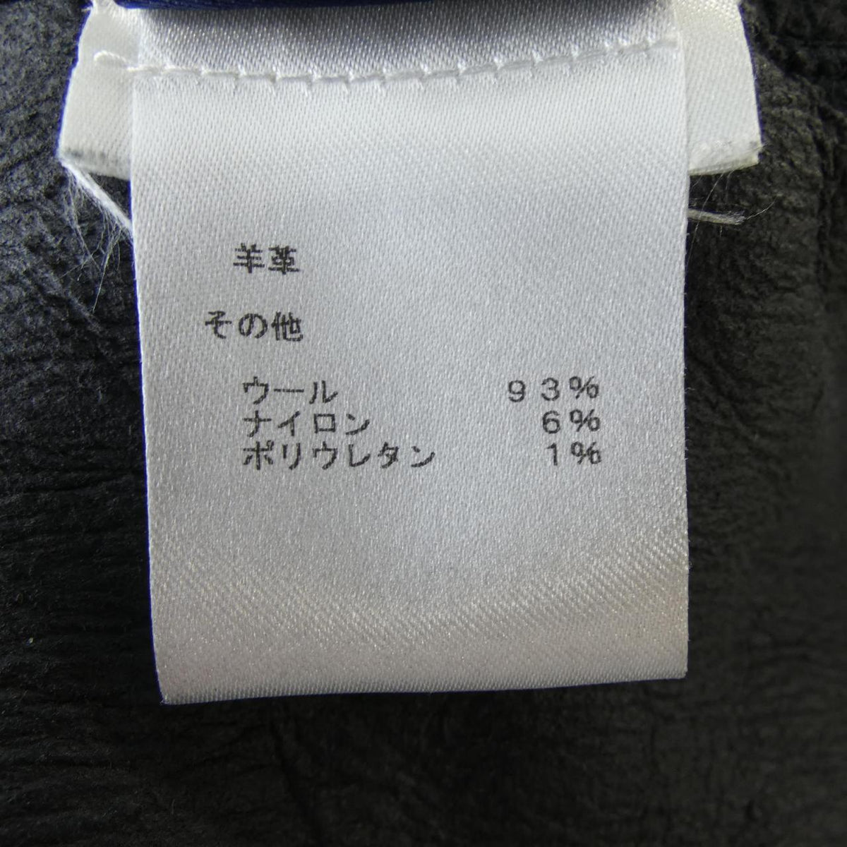 ルイヴィトン モノグラムシャーリングスウェット