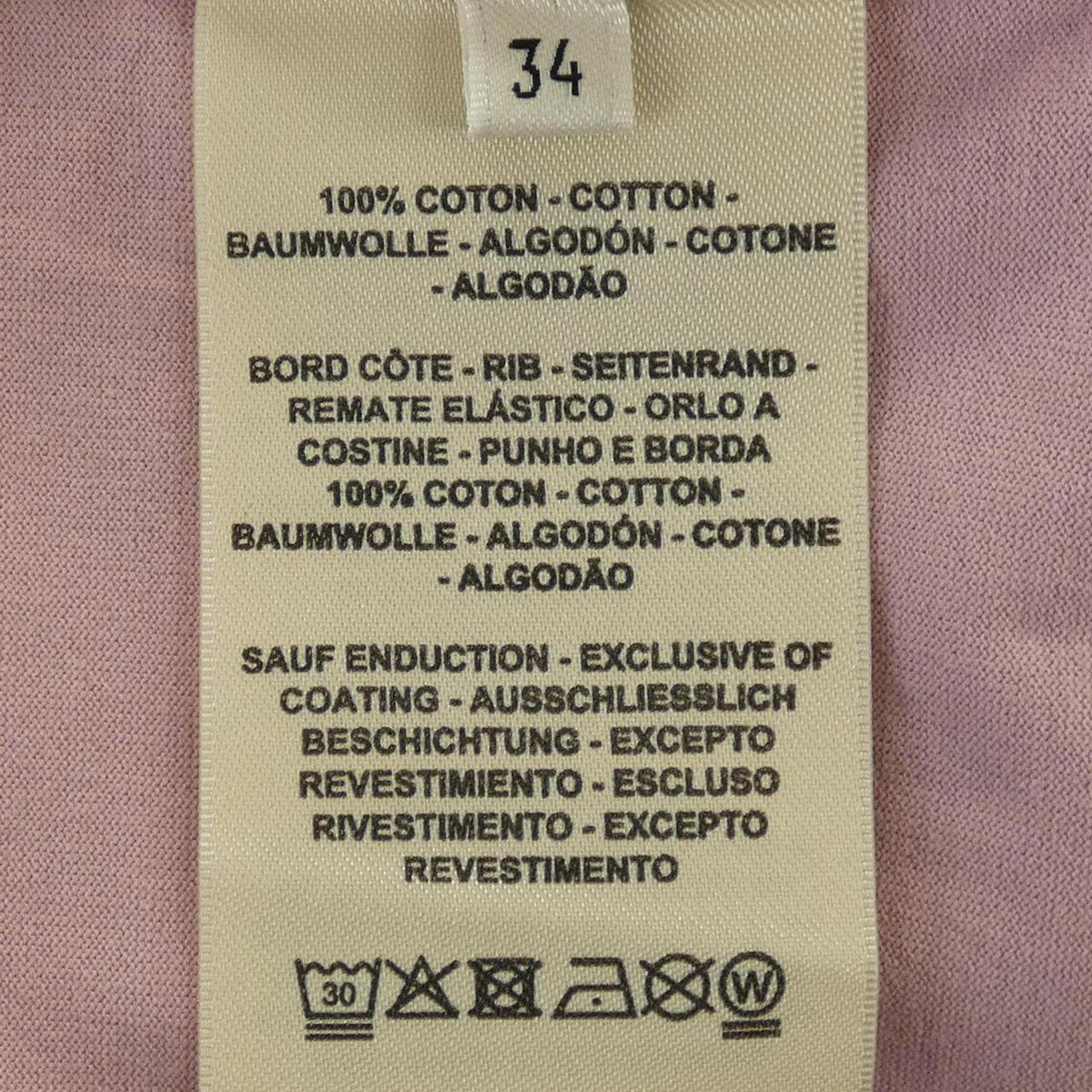エルメス CARTOUCHE コットンTシャツ