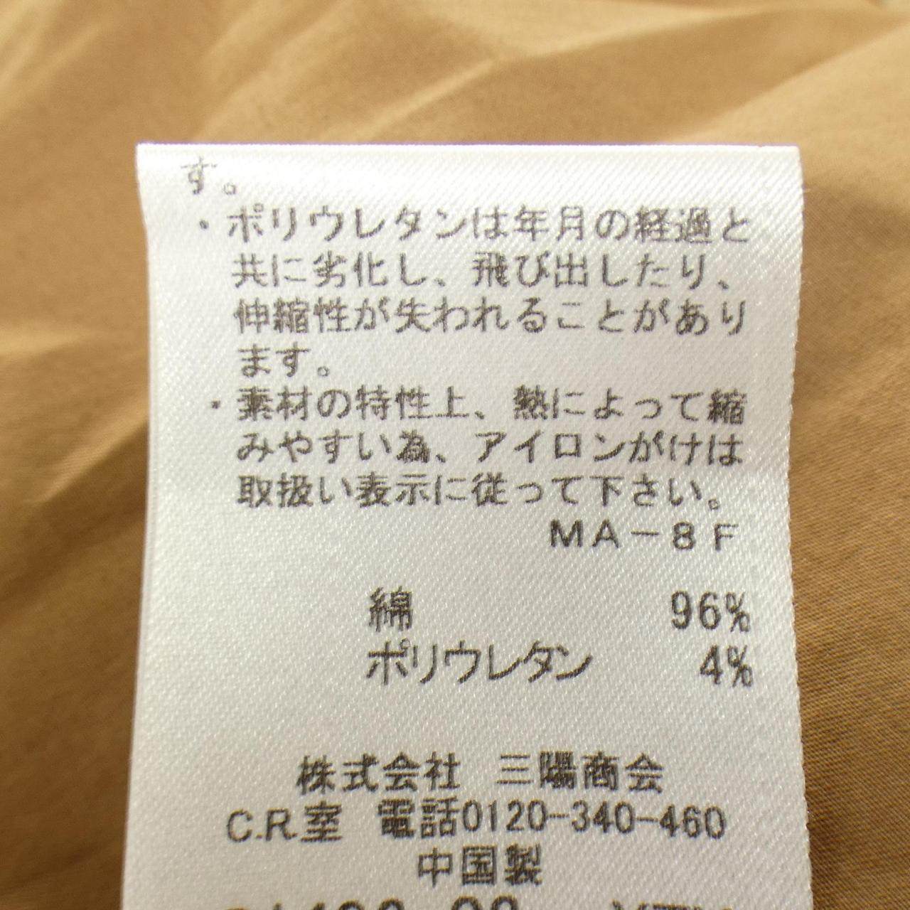 ブルーレーベルクレストブリッジ ワンピース