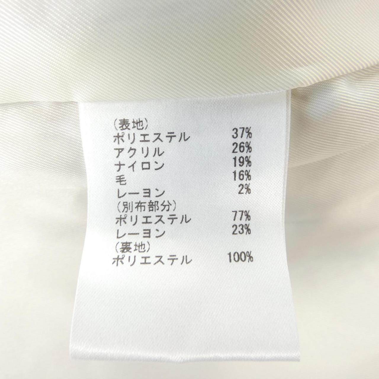 グレースコンチネンタル ウールコート