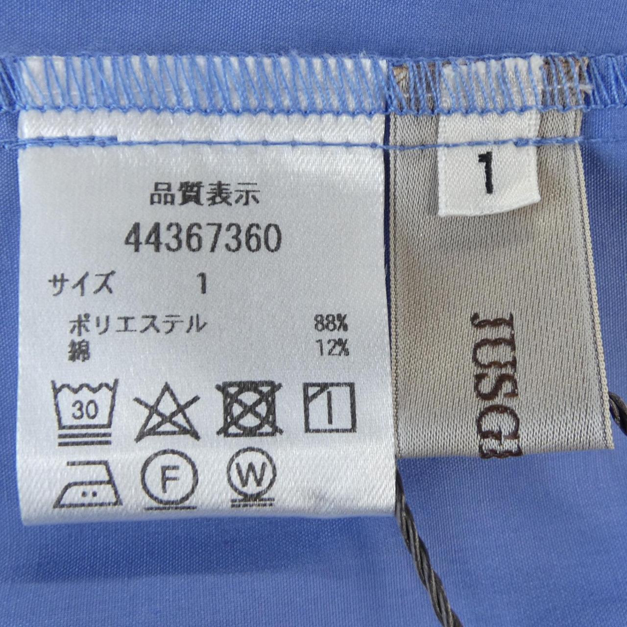 ジャスグリッティ ワンピース
