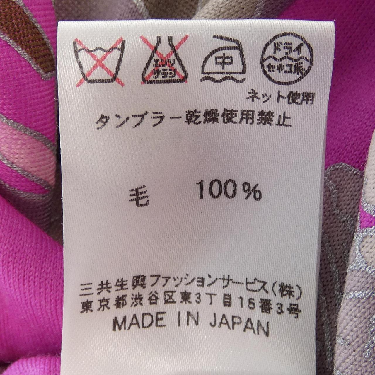 レオナールファッション ワンピース
