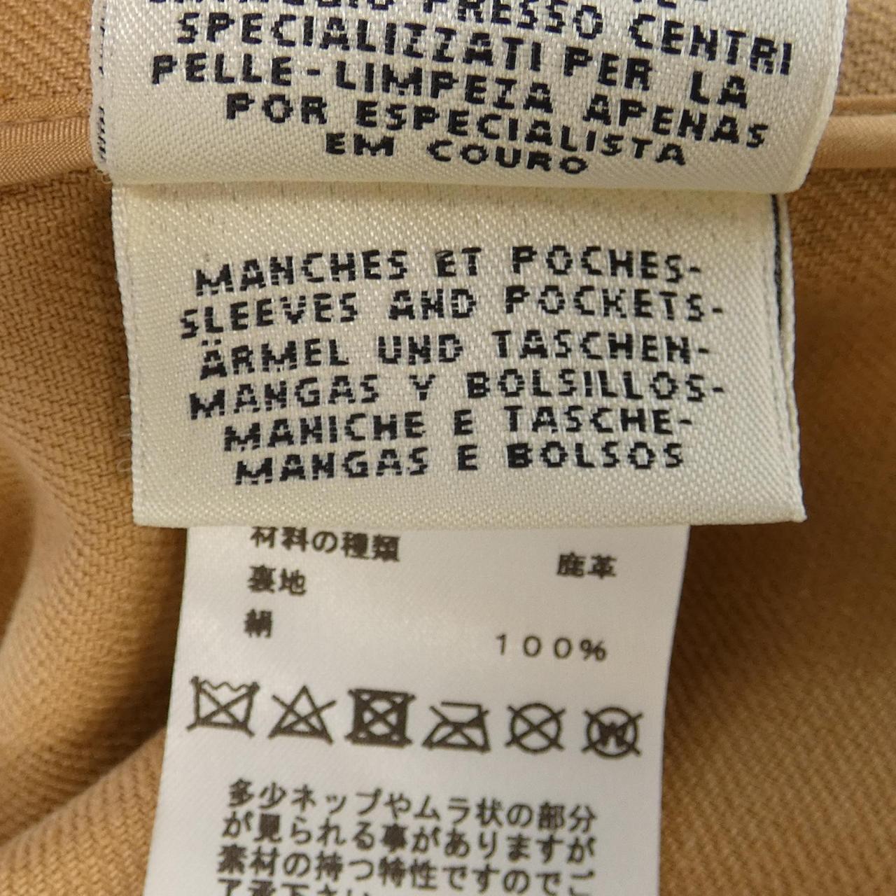 エルメス SUPPLE COAT コート