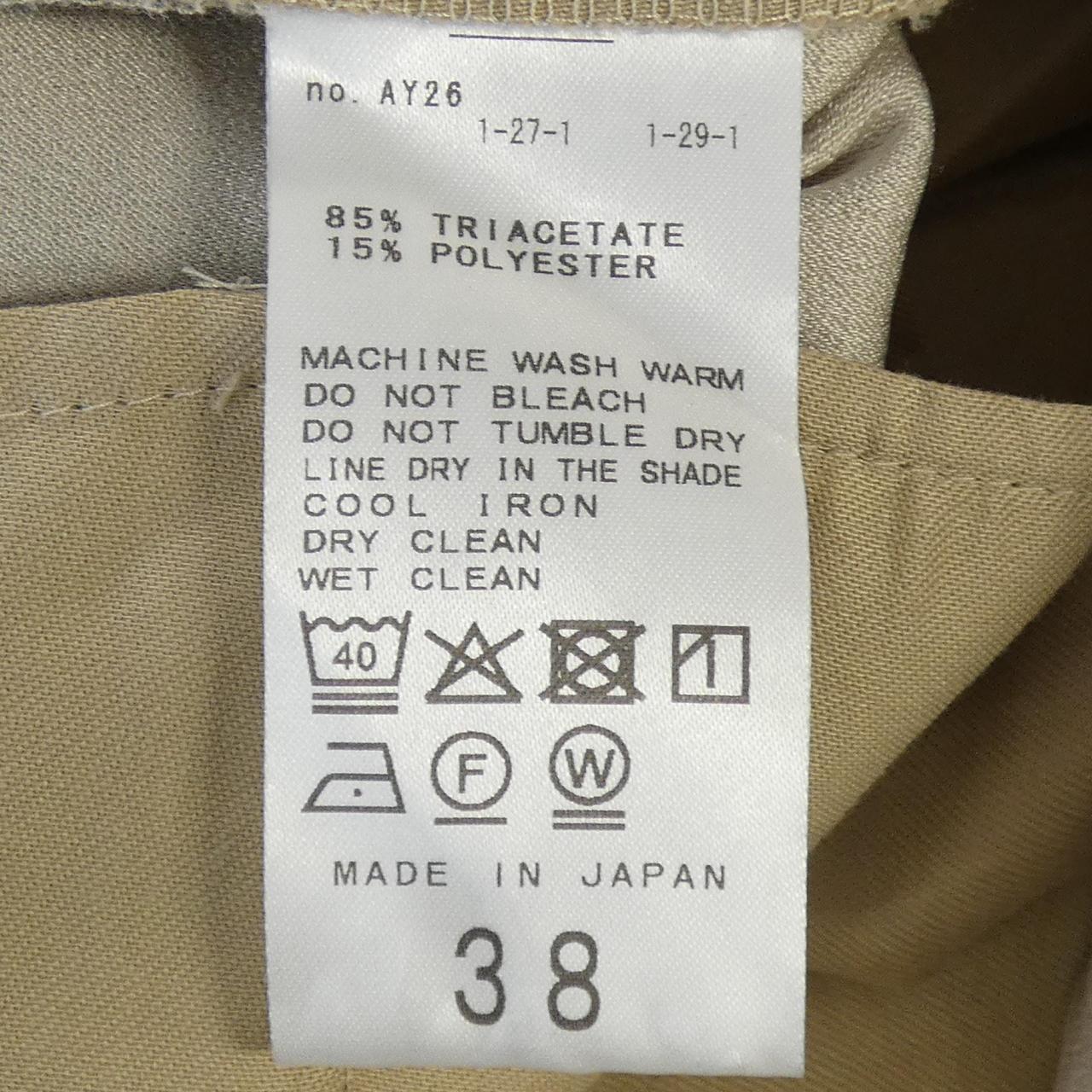 イエナ パンツ