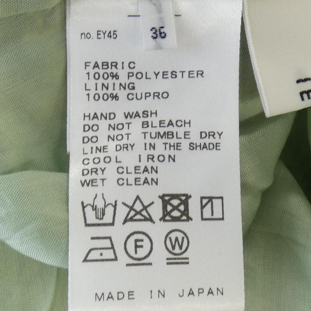 イエナ スカート