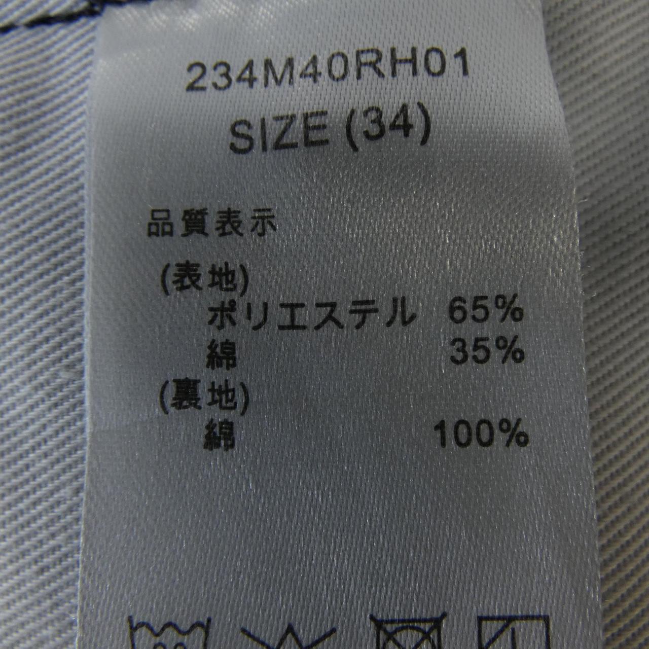 ディッキーズ パンツ