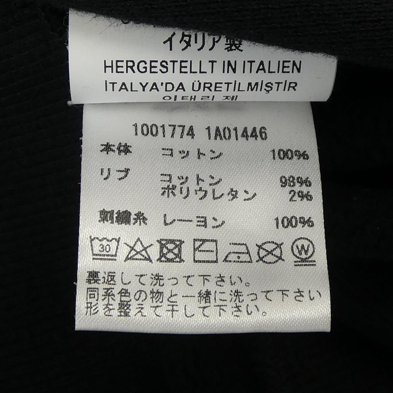 ヴェルサーチ 1001774 スウェットシャツ