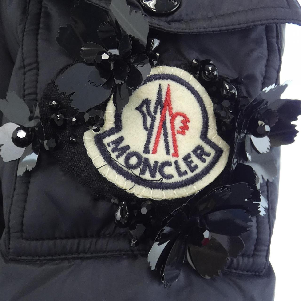 モンクレール ジーニアス DARCY ダウン ジャケット