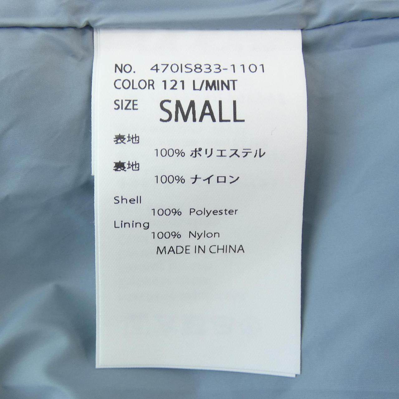 ナゴンスタンス ワンピース