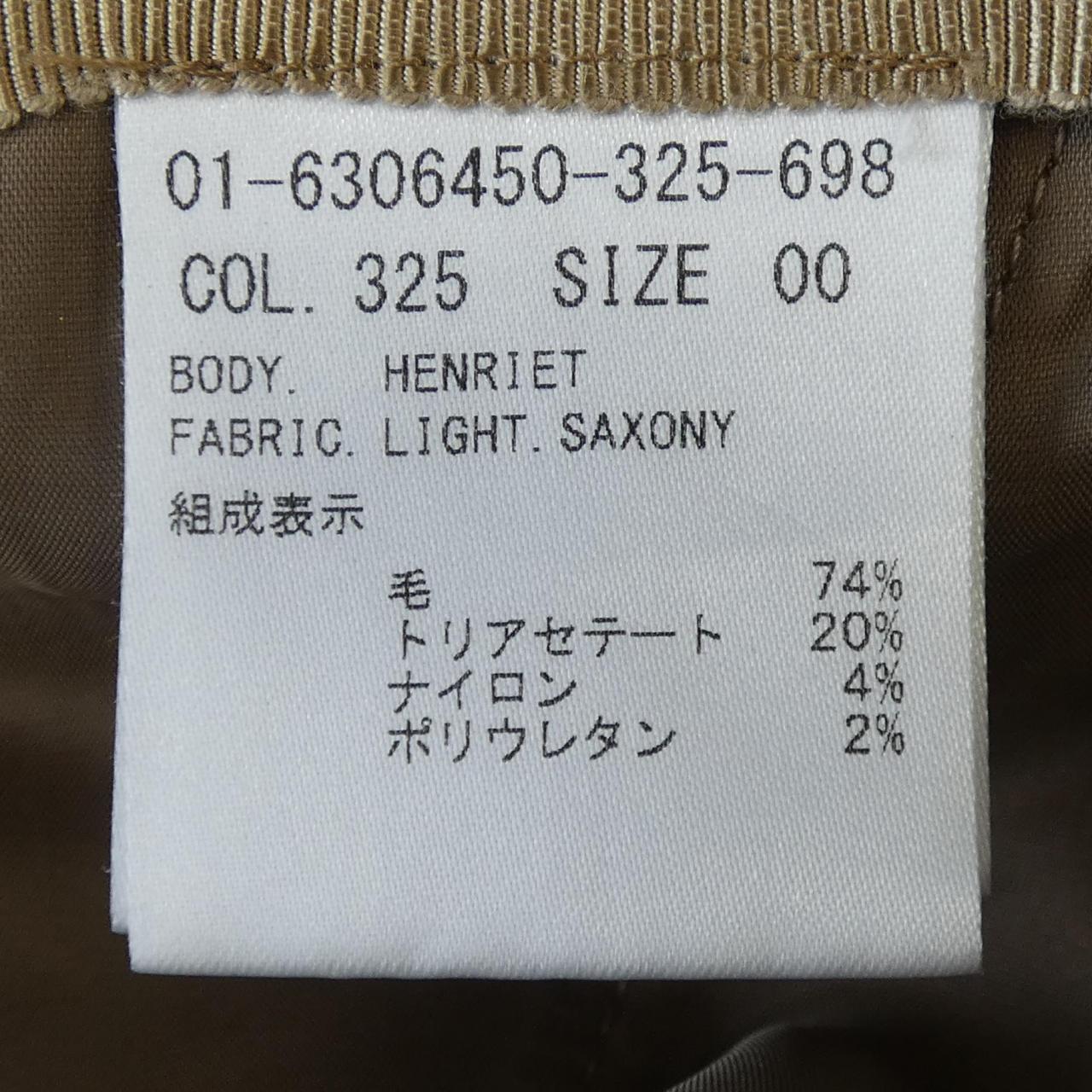 セオリー パンツ