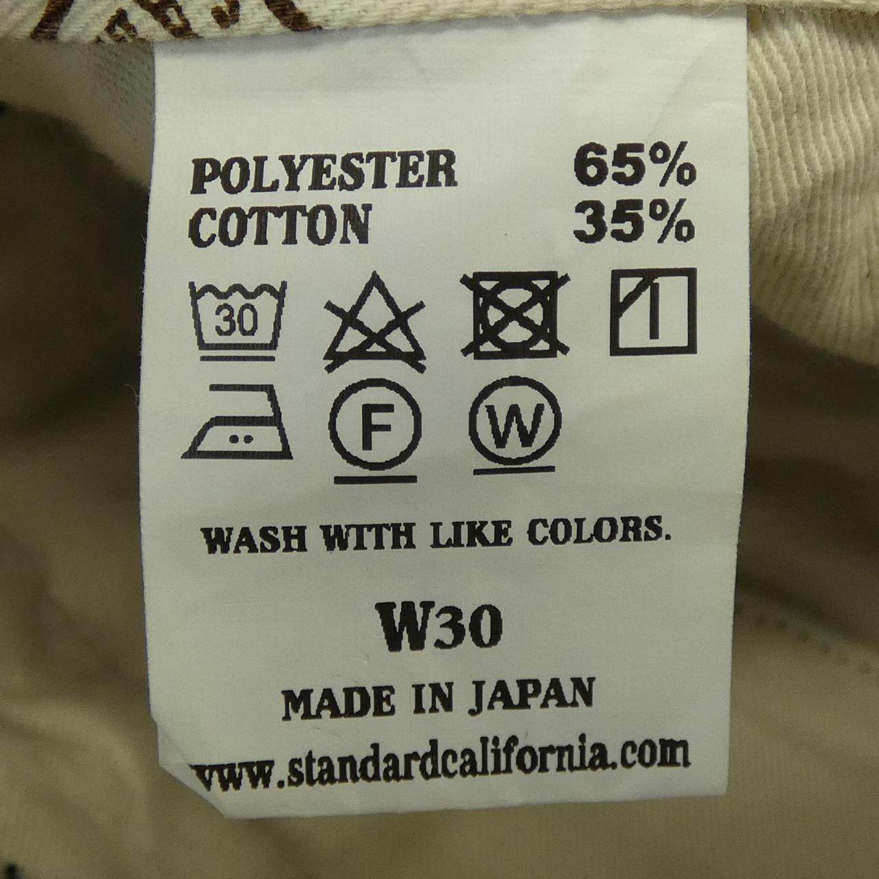 スタンダードカリフォルニア パンツ