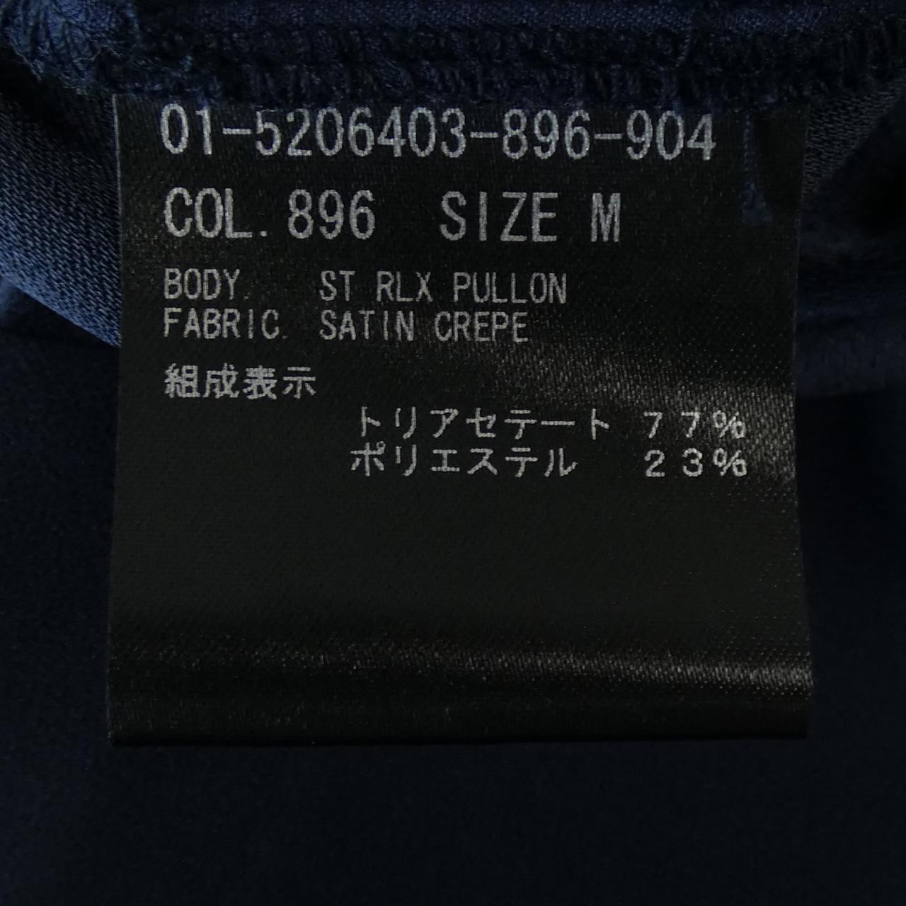 セオリー パンツ
