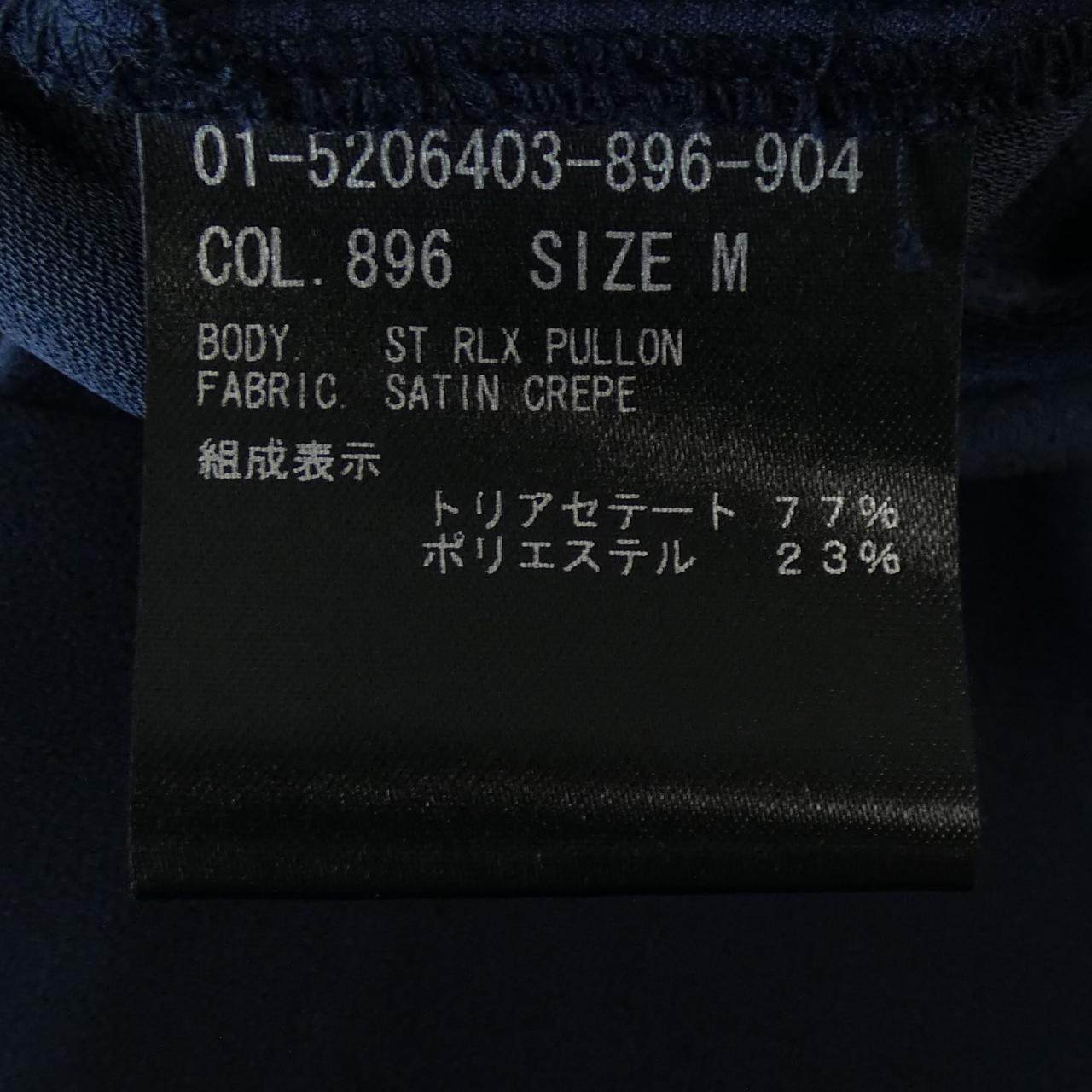 セオリー パンツ