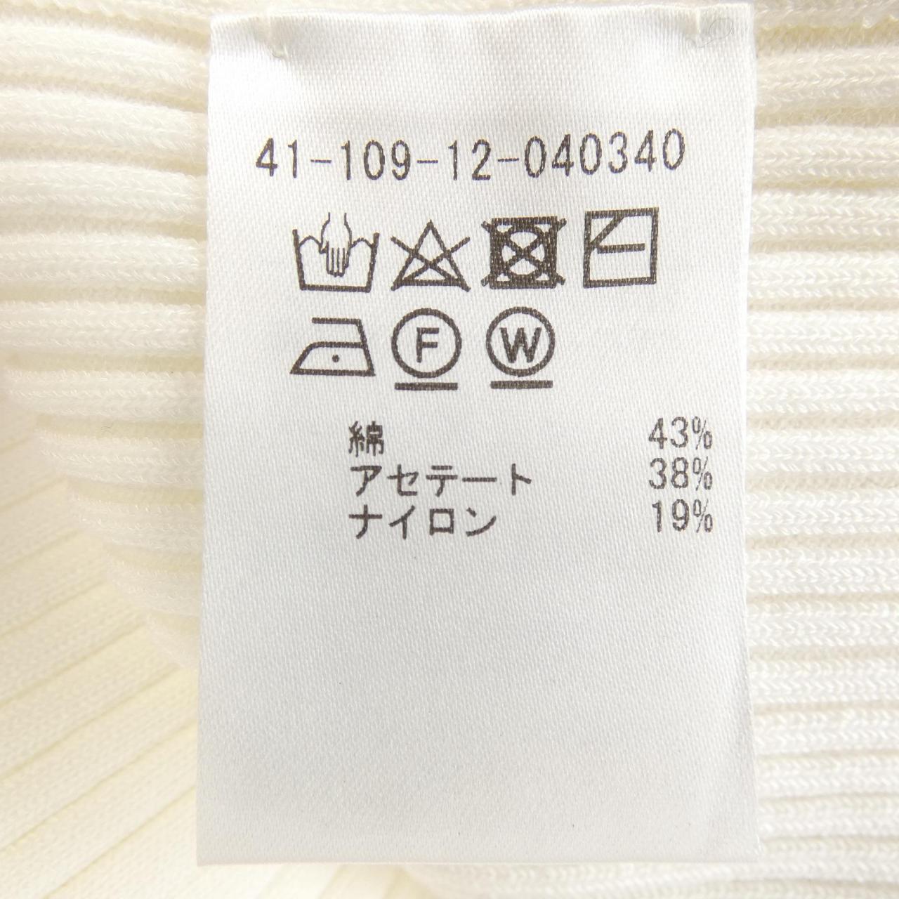 エストネーション トップス