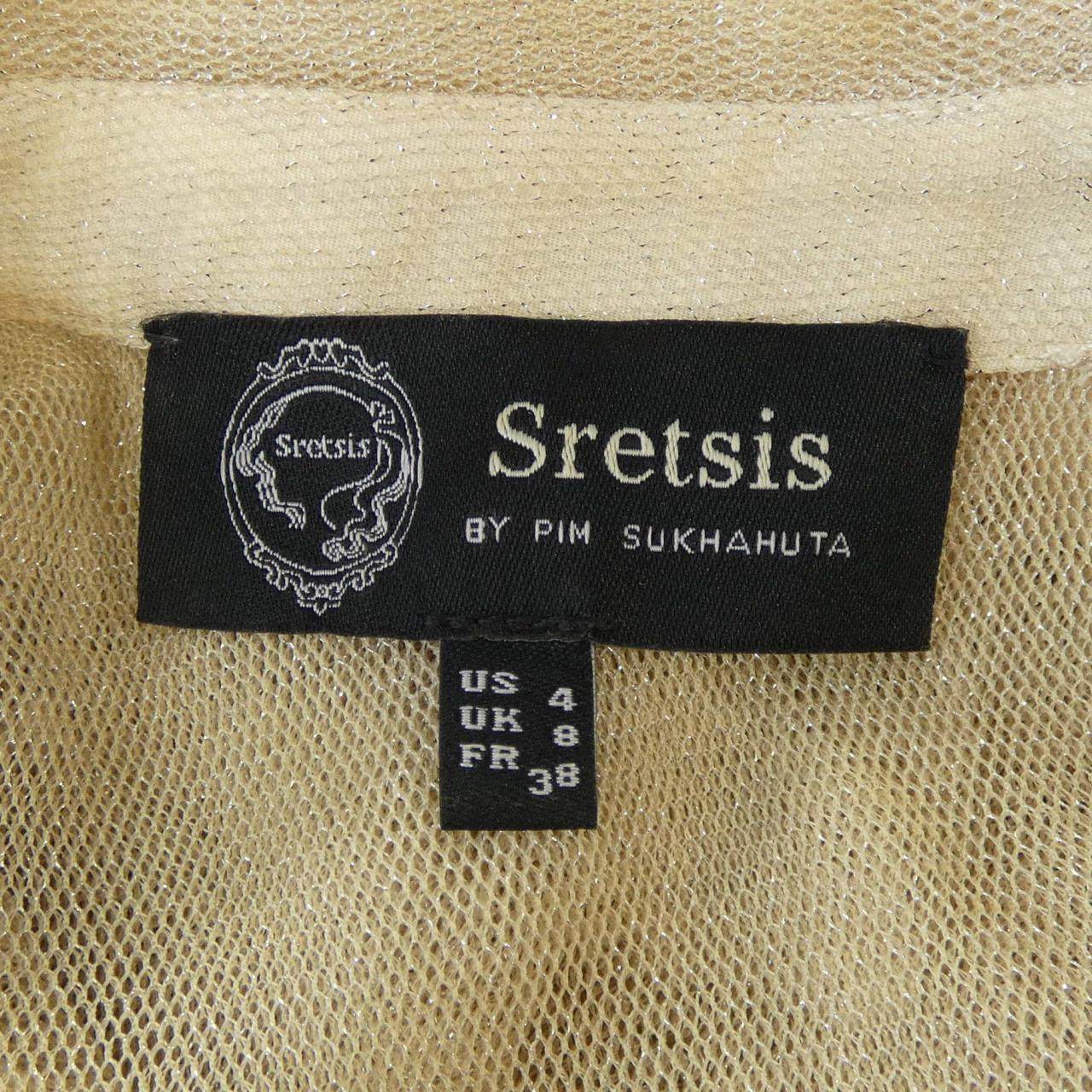 スレトシス ワンピース