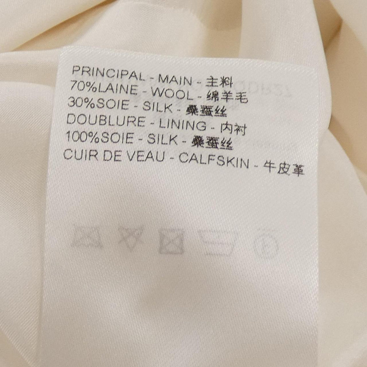 ルイヴィトン ワンピース
