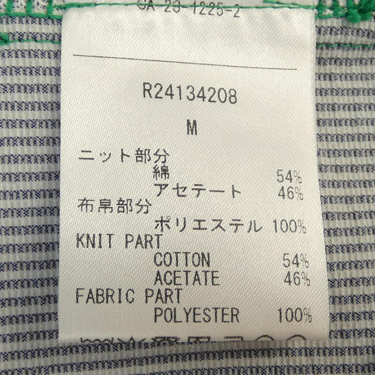 キャロウェイ トップス