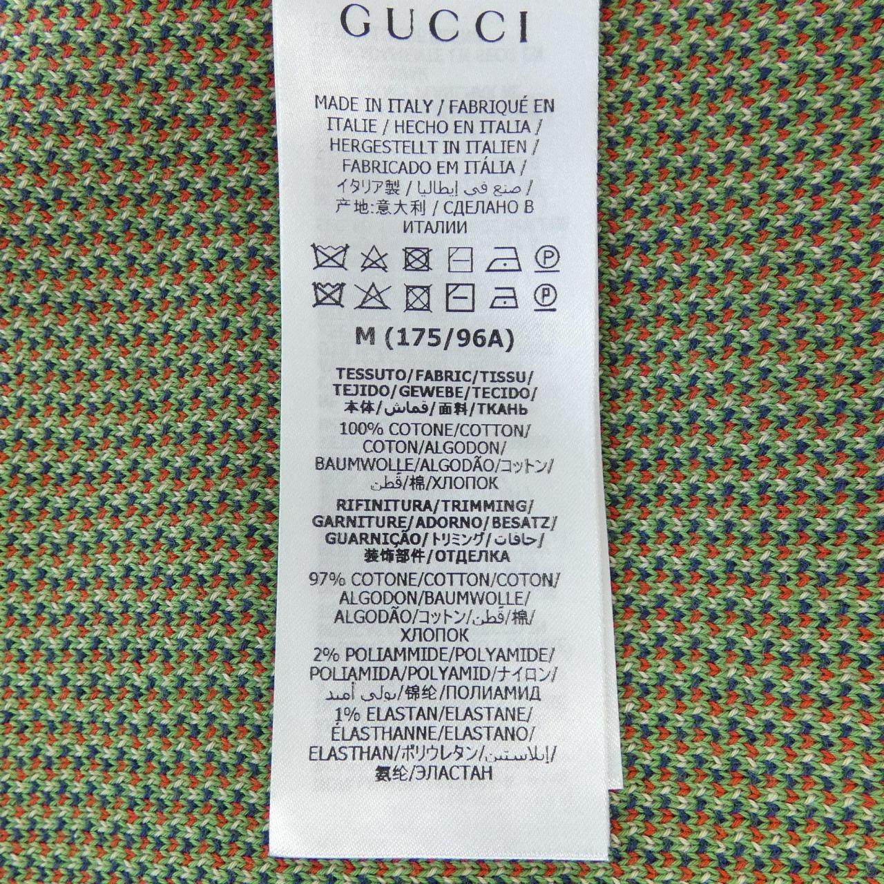グッチ ニットベスト